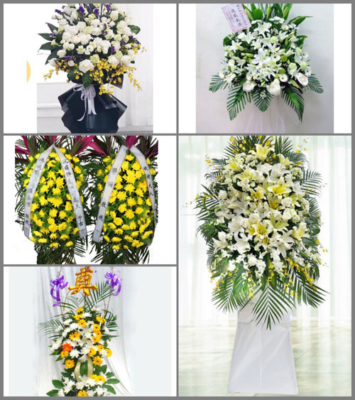 福建福州长乐市松下镇首祉村白事花篮预定