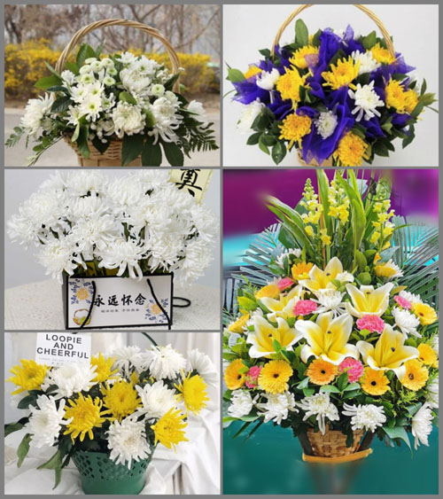 福建福州长乐市松下镇首祉村白事提篮配送